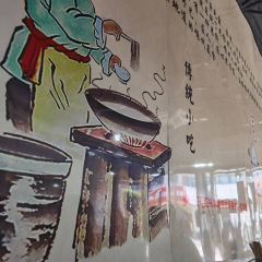 七石缸磨糍(银泰店) User Photo