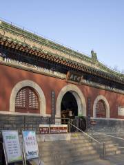 Zhaoyun Temple