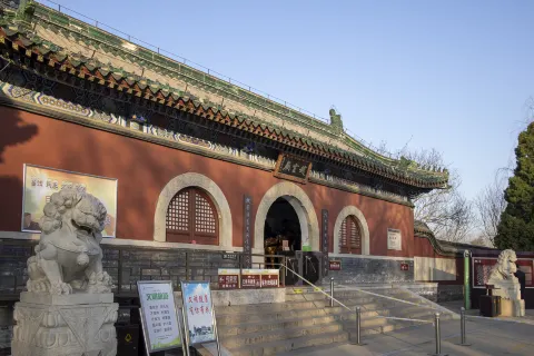Zhaoyun Temple