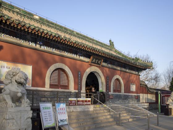 Zhaoyun Temple