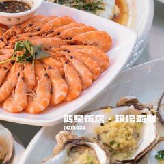 HONGXINGFANDIAN User Photo