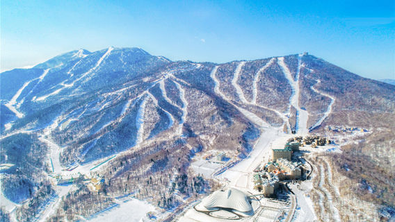 Yabuli Sun Mountain Ski Resort