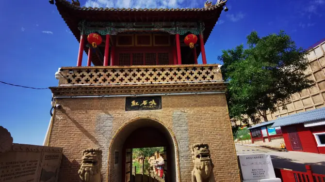 3_紅石峽景區