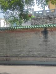 Song Dynasty Jingjiang Mansion City Wall