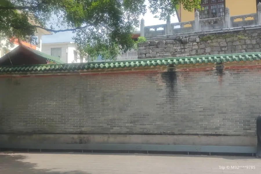 Song Dynasty Jingjiang Mansion City Wall