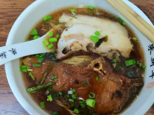 ZHUXINNIAN