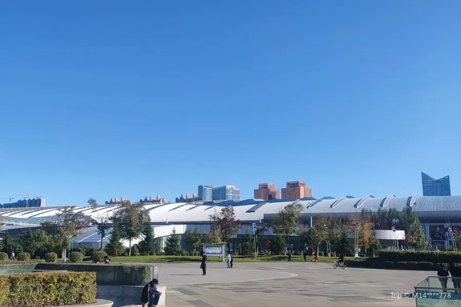 Hongbo Huizhan Siji Park