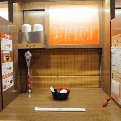 Ichiran - Kyoto Kawaramachi User Photo