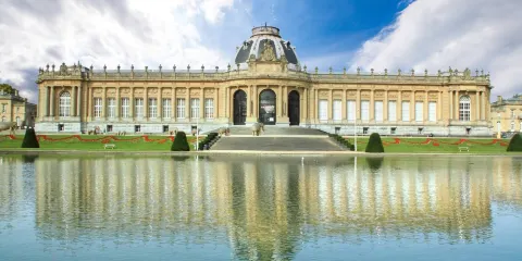 中非皇家博物館