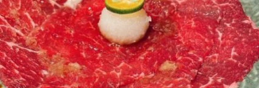 炭肆·丹丘(八佰伴店)