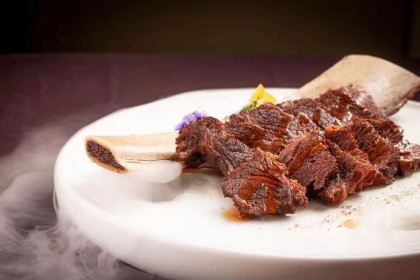 WAN HAO CHINESE RESTAURANT