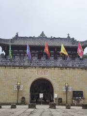 The White Horse Pass of Luojiang