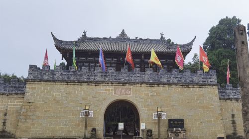 The White Horse Pass of Luojiang