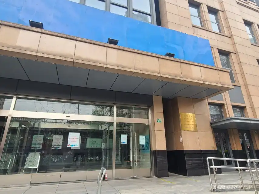 훙커우 구 도서관 주변 호텔