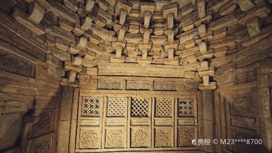 Ancient Han Tomb