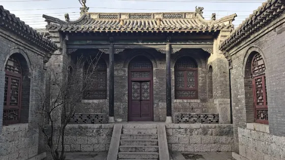 唐宋古城