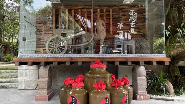 Культурная улица Пинша Лоу-Лу