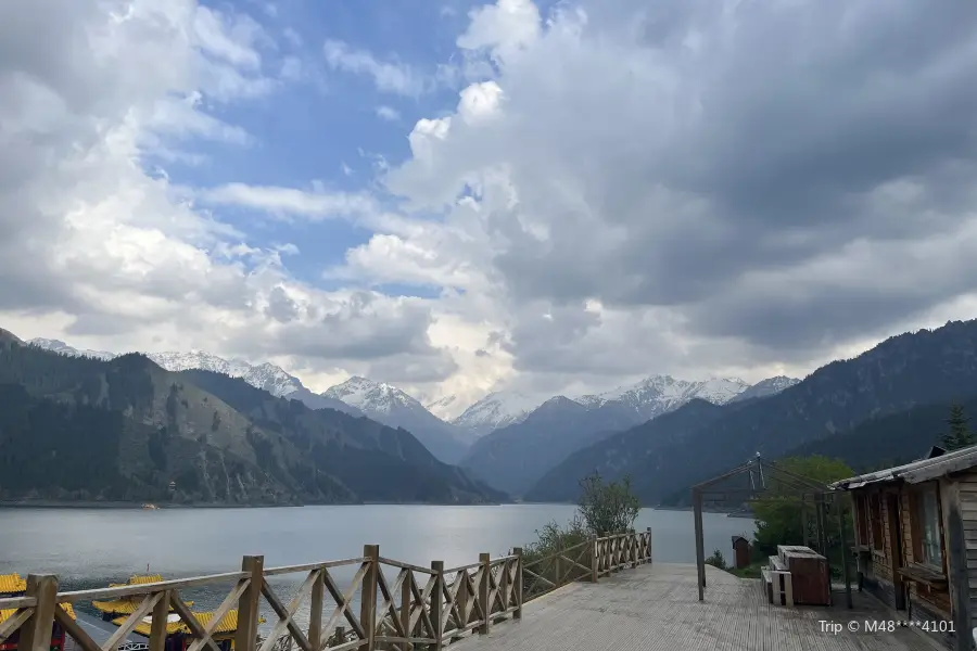 Tianchi Forest Park