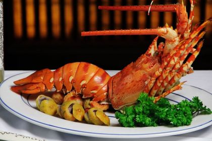 Mandarine Restaurant