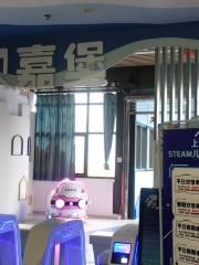 上海貝嘉葆STEAM小童主題體驗中心