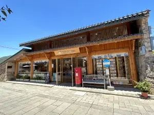 貓的天空之城概念書店（麗水古堰畫鄉店）