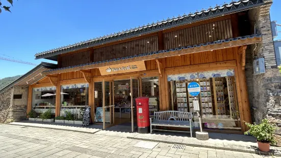 猫的天空之城概念书店(丽水古堰画乡店)