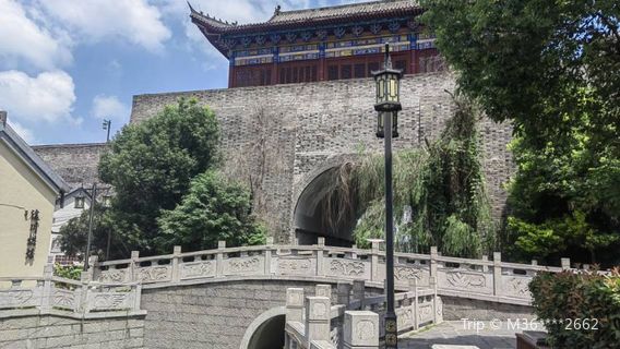 Ancient City Wall Ruins