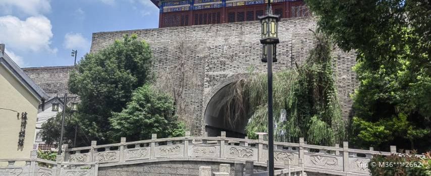Ancient City Wall Ruins