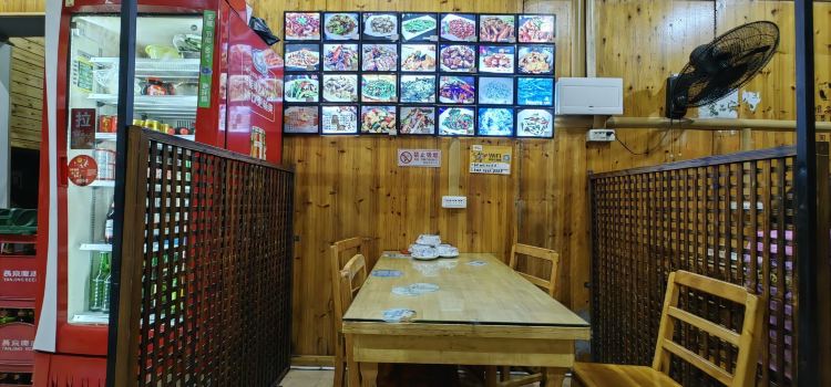 和味轩(鹤城西路店)