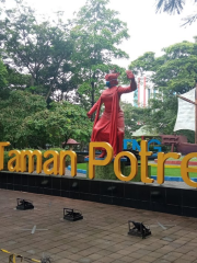 Taman Potret