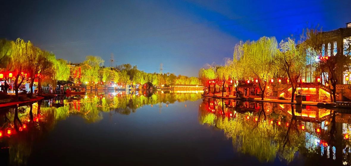Zhouzhi Travel Guide 2026: Top Attractions, Things to do & Itinerary |  Trip.com | June 2026