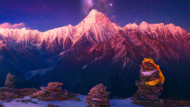 Gongga Snow Mountain Zimei Pass Viewing Platform