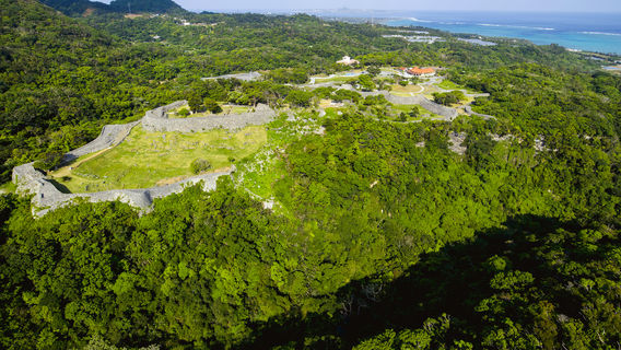 Nakijin Castle Ruins