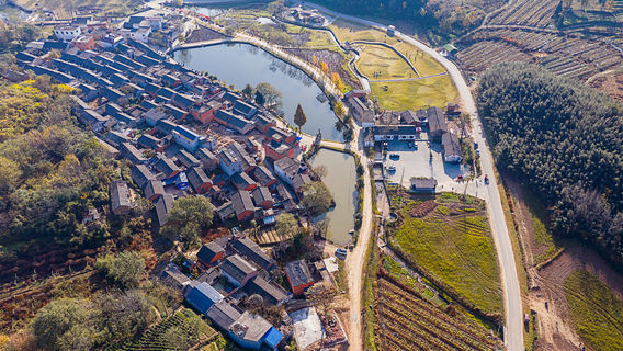 Dingliwan Village