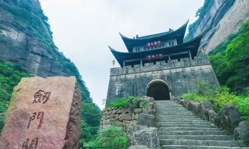 Jianmenguan