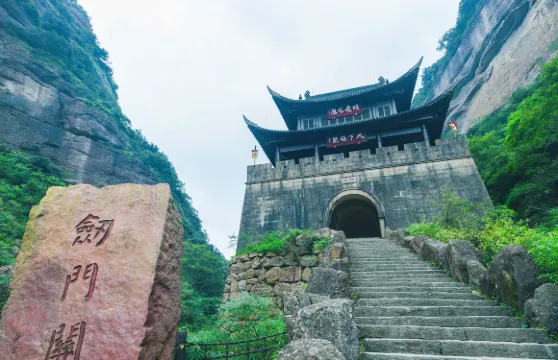 劍門關門票青年