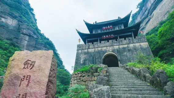 玩水避暑