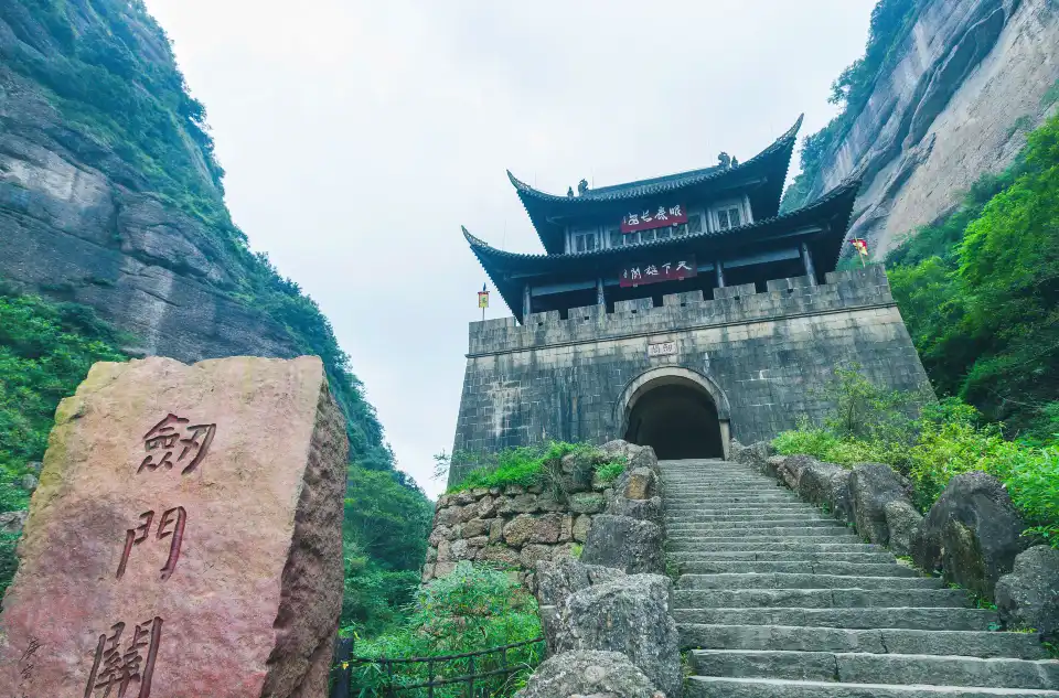 1_Jianmen Pass