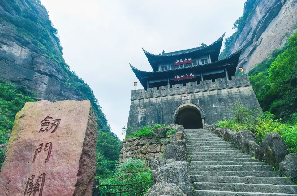 1_Jianmen Pass
