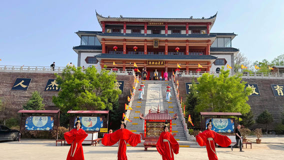 Diau Charn Residence