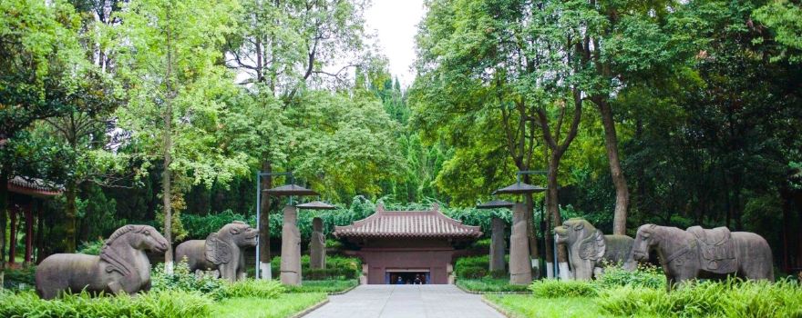 Chengdu Yongling Museum