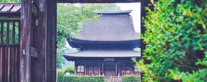 도립 사야마 공원