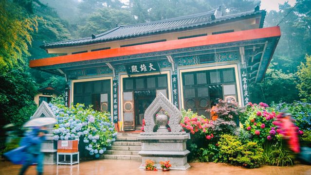 Taejongsa Temple