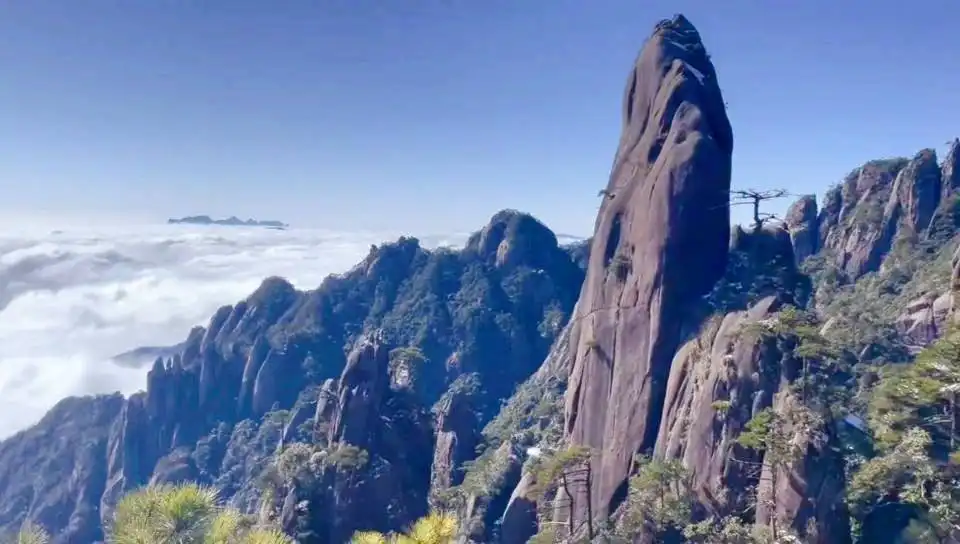 鄰近三清山-玉皇頂的酒店