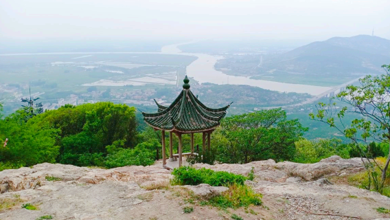 Tu Mountain