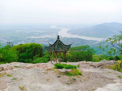 Tu Mountain