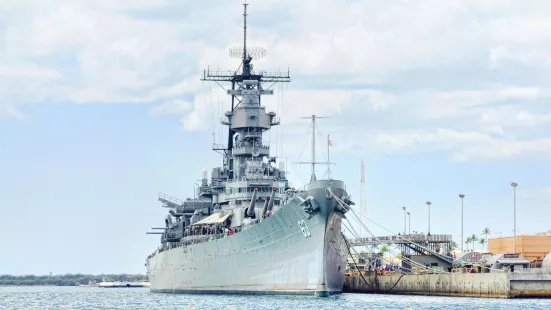 Battleship Missouri Memorial