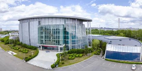 吉林省自然博物館