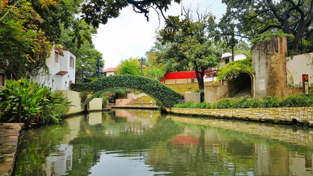 La Villita Historic Village