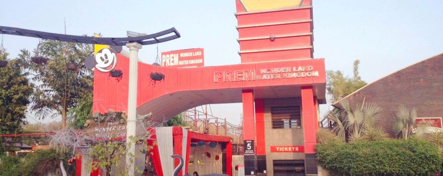 Prem Wonderland & Water Kingdom